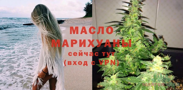 MESCALINE Балабаново